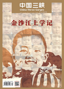 2014年8、9月號（合刊）
